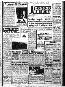 Słowo Ludu : organ Komitetu Wojew&oacute;dzkiego Polskiej Zjednoczonej Partii Robotniczej, 1964, R.16, nr 196