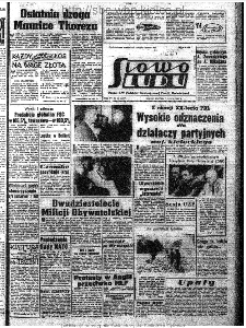Słowo Ludu : organ Komitetu Wojew&oacute;dzkiego Polskiej Zjednoczonej Partii Robotniczej, 1964, R.16, nr 199