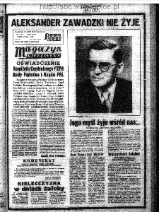 Słowo Ludu : organ Komitetu Wojew&oacute;dzkiego Polskiej Zjednoczonej Partii Robotniczej, 1964, R.16, nr 221-222 (magazyn)