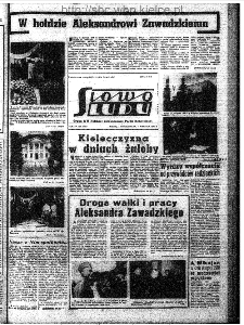 Słowo Ludu : organ Komitetu Wojew&oacute;dzkiego Polskiej Zjednoczonej Partii Robotniczej, 1964, R.16, nr 223