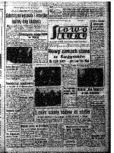Słowo Ludu : organ Komitetu Wojew&oacute;dzkiego Polskiej Zjednoczonej Partii Robotniczej, 1964, R.16, nr 258