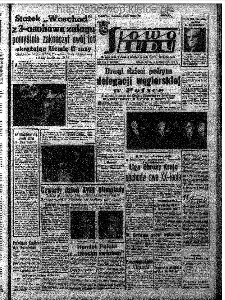 Słowo Ludu : organ Komitetu Wojew&oacute;dzkiego Polskiej Zjednoczonej Partii Robotniczej, 1964, R.16, nr 288