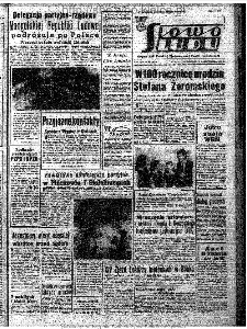 Słowo Ludu : organ Komitetu Wojew&oacute;dzkiego Polskiej Zjednoczonej Partii Robotniczej, 1964, R.16, nr 300