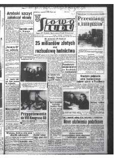 Słowo Ludu : organ Komitetu Wojew&oacute;dzkiego Polskiej Zjednoczonej Partii Robotniczej, 1965, R.17, nr 12