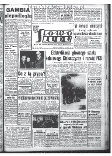 Słowo Ludu : organ Komitetu Wojewódzkiego Polskiej Zjednoczonej Partii Robotniczej, 1965, R.17, nr 49
