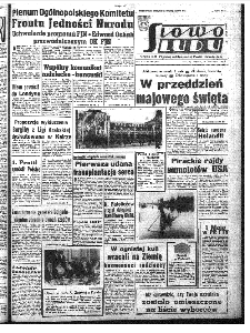 Słowo Ludu : organ Komitetu Wojewódzkiego Polskiej Zjednoczonej Partii Robotniczej, 1965, R.17, nr 120