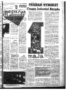 Słowo Ludu : organ Komitetu Wojewódzkiego Polskiej Zjednoczonej Partii Robotniczej, 1965, R.17, nr 121-122 (magazyn)