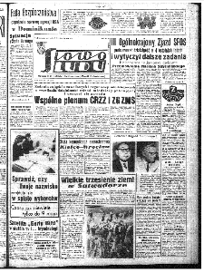 Słowo Ludu : organ Komitetu Wojewódzkiego Polskiej Zjednoczonej Partii Robotniczej, 1965, R.17, nr 125