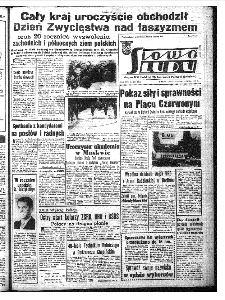 Słowo Ludu : organ Komitetu Wojewódzkiego Polskiej Zjednoczonej Partii Robotniczej, 1965, R.17, nr 130