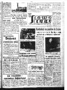 Słowo Ludu : organ Komitetu Wojewódzkiego Polskiej Zjednoczonej Partii Robotniczej, 1965, R.17, nr 131