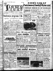 Słowo Ludu : organ Komitetu Wojewódzkiego Polskiej Zjednoczonej Partii Robotniczej, 1965, R.17, nr 154