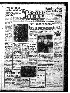 Słowo Ludu : organ Komitetu Wojewódzkiego Polskiej Zjednoczonej Partii Robotniczej, 1965, R.17, nr 217