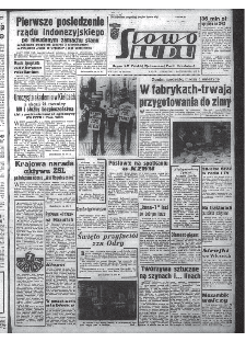 Słowo Ludu : organ Komitetu Wojewódzkiego Polskiej Zjednoczonej Partii Robotniczej, 1965, R.17, nr 280