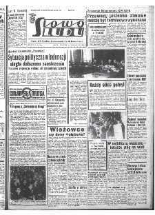 Słowo Ludu : organ Komitetu Wojewódzkiego Polskiej Zjednoczonej Partii Robotniczej, 1965, R.17, nr 294