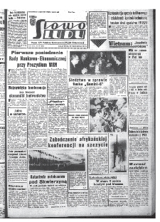 Słowo Ludu : organ Komitetu Wojewódzkiego Polskiej Zjednoczonej Partii Robotniczej, 1965, R.17, nr 300
