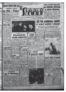 Słowo Ludu : organ Komitetu Wojewódzkiego Polskiej Zjednoczonej Partii Robotniczej, 1965, R.17, nr 327