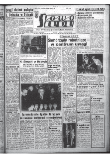 Słowo Ludu : organ Komitetu Wojewódzkiego Polskiej Zjednoczonej Partii Robotniczej, 1965, R.17, nr 335