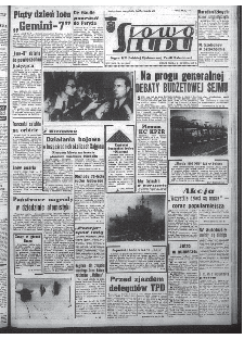 Słowo Ludu : organ Komitetu Wojewódzkiego Polskiej Zjednoczonej Partii Robotniczej, 1965, R.17, nr 342