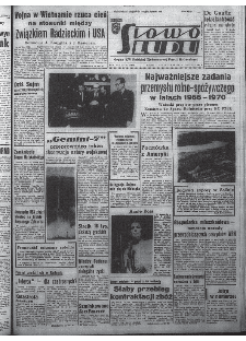 Słowo Ludu : organ Komitetu Wojewódzkiego Polskiej Zjednoczonej Partii Robotniczej, 1965, R.17, nr 343