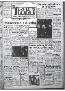 Słowo Ludu : organ Komitetu Wojewódzkiego Polskiej Zjednoczonej Partii Robotniczej, 1965, R.17, nr 348