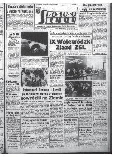 Słowo Ludu : organ Komitetu Wojewódzkiego Polskiej Zjednoczonej Partii Robotniczej, 1965, R.17, nr 354