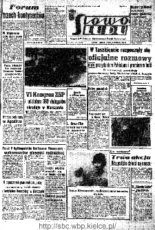 Słowo Ludu : organ Komitetu Wojew&oacute;dzkiego Polskiej Zjednoczonej Partii Robotniczej, 1966, R.18, nr 5