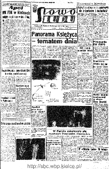 Słowo Ludu : organ Komitetu Wojew&oacute;dzkiego Polskiej Zjednoczonej Partii Robotniczej, 1966, R.18, nr 40