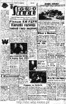 Słowo Ludu : organ Komitetu Wojew&oacute;dzkiego Polskiej Zjednoczonej Partii Robotniczej, 1966, R.18, nr 54