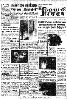 Słowo Ludu : organ Komitetu Wojew&oacute;dzkiego Polskiej Zjednoczonej Partii Robotniczej, 1966, R.18, nr 77