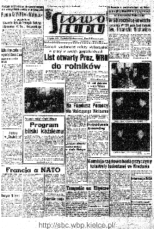 Słowo Ludu : organ Komitetu Wojew&oacute;dzkiego Polskiej Zjednoczonej Partii Robotniczej, 1966, R.18, nr 83