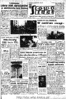 Słowo Ludu : organ Komitetu Wojew&oacute;dzkiego Polskiej Zjednoczonej Partii Robotniczej, 1966, R.18, nr 104