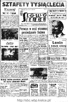 Słowo Ludu : organ Komitetu Wojew&oacute;dzkiego Polskiej Zjednoczonej Partii Robotniczej, 1966, R.18, nr 112