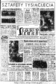 Słowo Ludu : organ Komitetu Wojew&oacute;dzkiego Polskiej Zjednoczonej Partii Robotniczej, 1966, R.18, nr 114