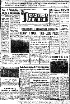 Słowo Ludu : organ Komitetu Wojew&oacute;dzkiego Polskiej Zjednoczonej Partii Robotniczej, 1966, R.18, nr 118