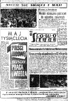 Słowo Ludu : organ Komitetu Wojew&oacute;dzkiego Polskiej Zjednoczonej Partii Robotniczej, 1966, R.18, nr 121