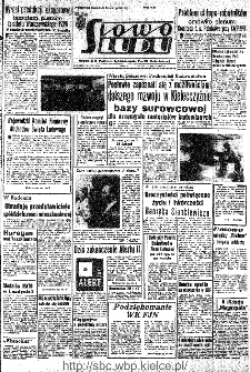 Słowo Ludu : organ Komitetu Wojew&oacute;dzkiego Polskiej Zjednoczonej Partii Robotniczej, 1966, R.18, nr 126