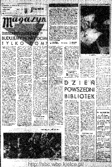 Słowo Ludu : organ Komitetu Wojewódzkiego Polskiej Zjednoczonej Partii Robotniczej, 1966, R.18, nr 127