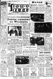 Słowo Ludu : organ Komitetu Wojew&oacute;dzkiego Polskiej Zjednoczonej Partii Robotniczej, 1966, R.18, nr 135