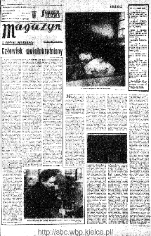 Słowo Ludu : organ Komitetu Wojew&oacute;dzkiego Polskiej Zjednoczonej Partii Robotniczej, 1966, R.18, nr 141 (magazyn)