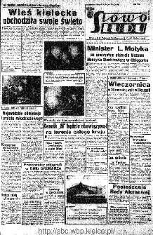 Słowo Ludu : organ Komitetu Wojew&oacute;dzkiego Polskiej Zjednoczonej Partii Robotniczej, 1966, R.18, nr 150