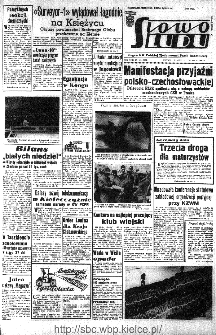 Słowo Ludu : organ Komitetu Wojew&oacute;dzkiego Polskiej Zjednoczonej Partii Robotniczej, 1966, R.18, nr 154