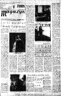 Słowo Ludu : organ Komitetu Wojew&oacute;dzkiego Polskiej Zjednoczonej Partii Robotniczej, 1966, R.18, nr 162 (magazyn)