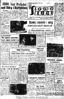 Słowo Ludu : organ Komitetu Wojewódzkiego Polskiej Zjednoczonej Partii Robotniczej, 1966, R.18, nr 171