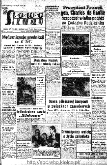 Słowo Ludu : organ Komitetu Wojew&oacute;dzkiego Polskiej Zjednoczonej Partii Robotniczej, 1966, R.18, nr 175