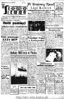 Słowo Ludu : organ Komitetu Wojew&oacute;dzkiego Polskiej Zjednoczonej Partii Robotniczej, 1966, R.18, nr 178
