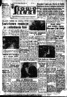 Słowo Ludu : organ Komitetu Wojew&oacute;dzkiego Polskiej Zjednoczonej Partii Robotniczej, 1966, R.18, nr 182