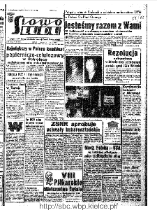Słowo Ludu : organ Komitetu Wojew&oacute;dzkiego Polskiej Zjednoczonej Partii Robotniczej, 1966, R.18, nr 194