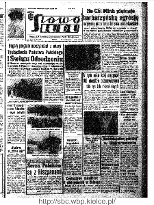 Słowo Ludu : organ Komitetu Wojew&oacute;dzkiego Polskiej Zjednoczonej Partii Robotniczej, 1966, R.18, nr 199