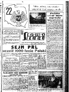 Słowo Ludu : organ Komitetu Wojewódzkiego Polskiej Zjednoczonej Partii Robotniczej, 1966, R.18, nr 203