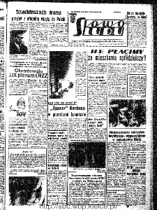 Słowo Ludu : organ Komitetu Wojew&oacute;dzkiego Polskiej Zjednoczonej Partii Robotniczej, 1966, R.18, nr 257